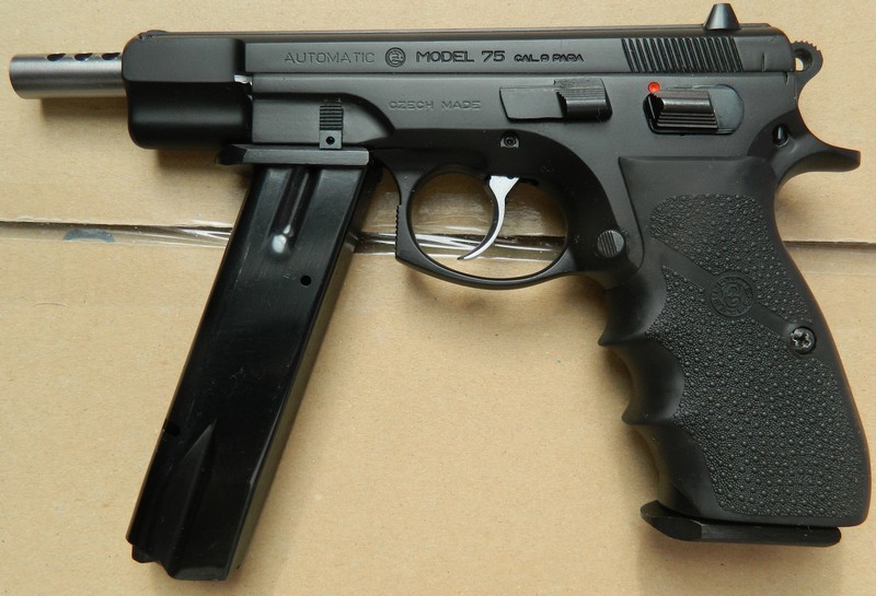 Cz75 2nd version 9月16日限定価格 Cz75セカンド(HW)再販決定！ | 電動ガン・エアガン｜KSC｜ニュース